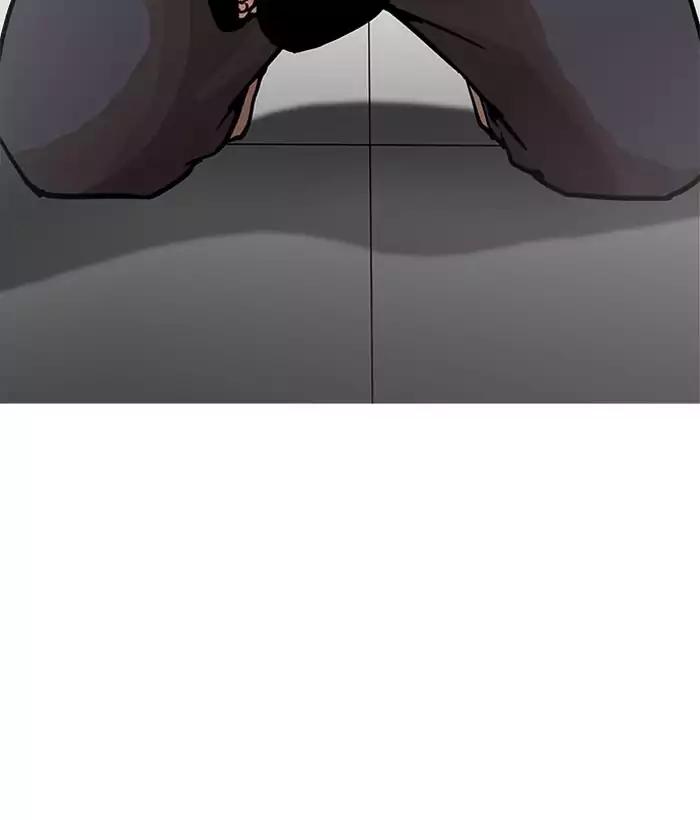 Lookism Chapter 203 page 142 - Chapter 203: Ep.203: God Dog (5)