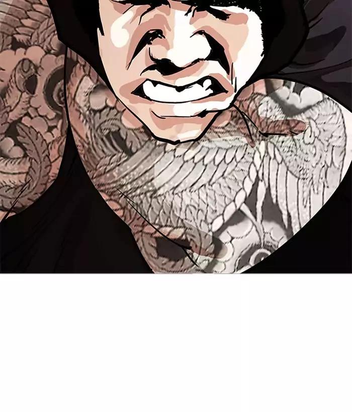 Lookism Chapter 203 page 144 - Chapter 203: Ep.203: God Dog (5)