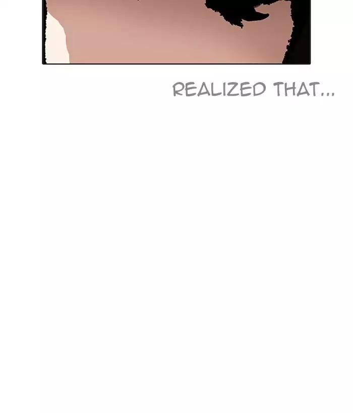 Lookism Chapter 203 page 146 - Chapter 203: Ep.203: God Dog (5)