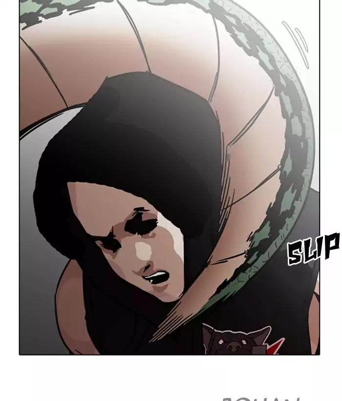 Lookism Chapter 203 page 153 - Chapter 203: Ep.203: God Dog (5)