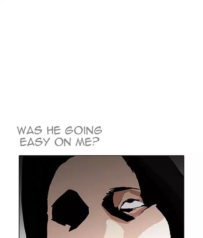 Lookism Chapter 203 page 157 - Chapter 203: Ep.203: God Dog (5)