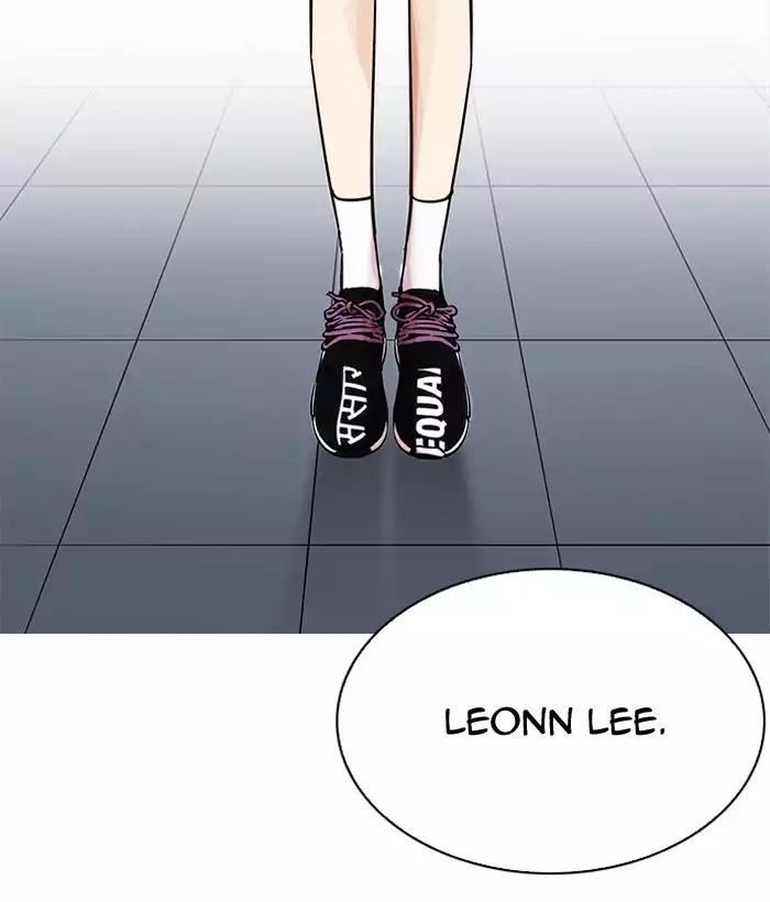 Lookism Chapter 203 page 16 - Chapter 203: Ep.203: God Dog (5)