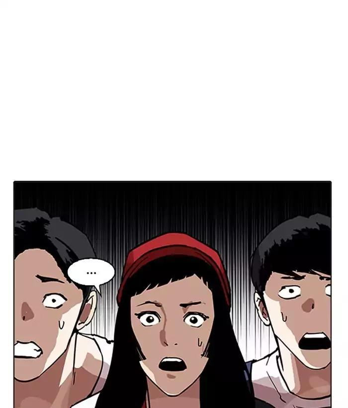 Lookism Chapter 203 page 168 - Chapter 203: Ep.203: God Dog (5)