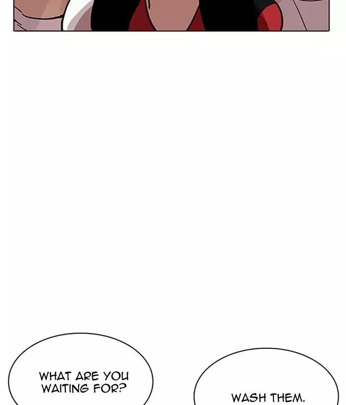 Lookism Chapter 203 page 169 - Chapter 203: Ep.203: God Dog (5)
