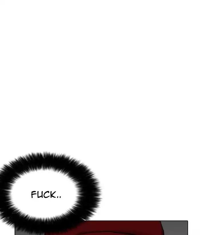 Lookism Chapter 203 page 17 - Chapter 203: Ep.203: God Dog (5)