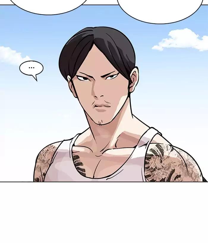 Lookism Chapter 203 page 170 - Chapter 203: Ep.203: God Dog (5)
