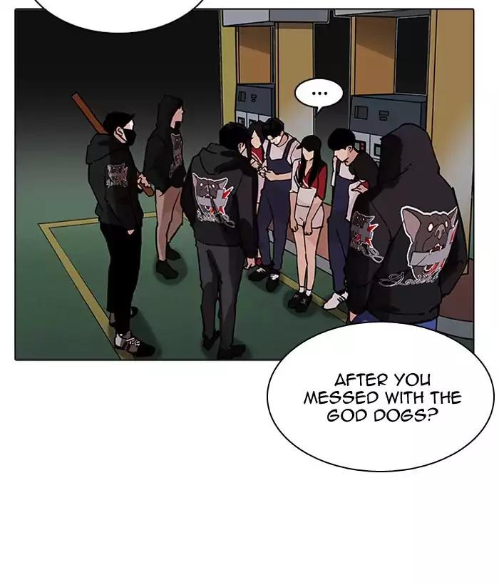 Lookism Chapter 203 page 175 - Chapter 203: Ep.203: God Dog (5)