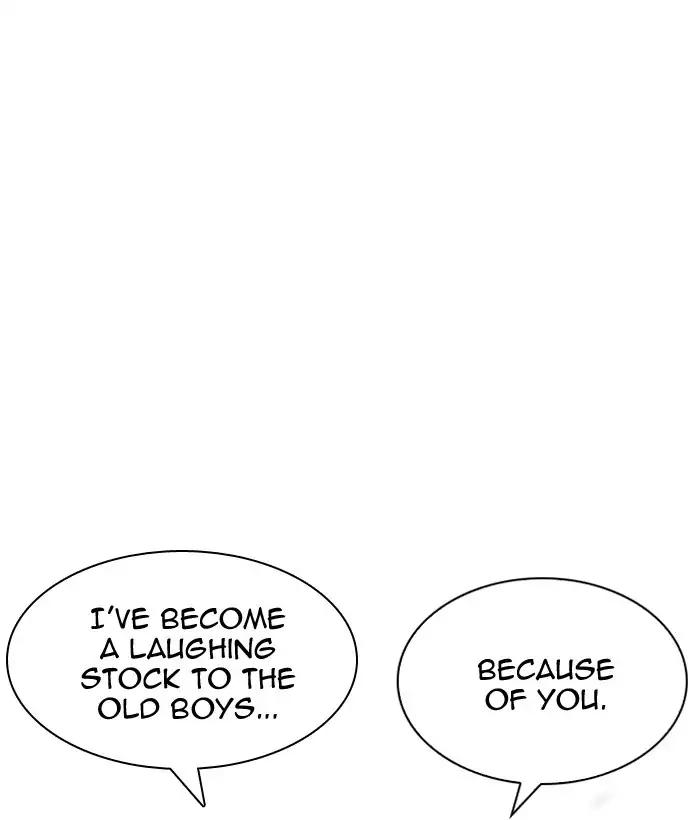 Lookism Chapter 203 page 176 - Chapter 203: Ep.203: God Dog (5)