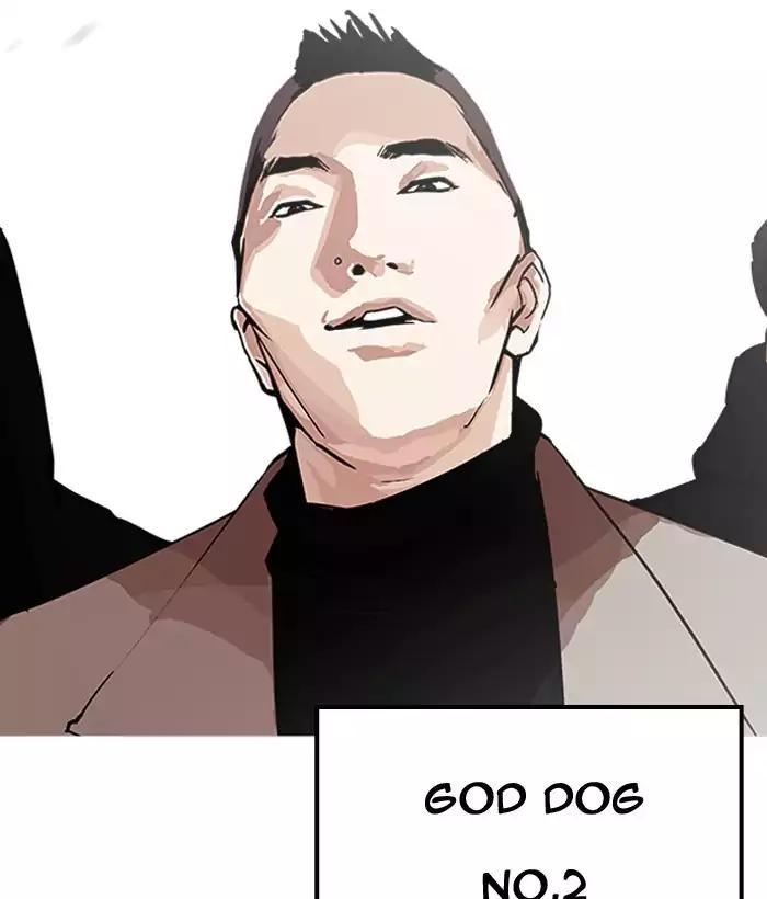 Lookism Chapter 203 page 177 - Chapter 203: Ep.203: God Dog (5)