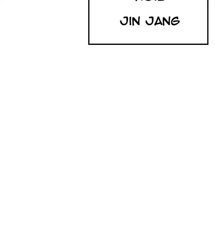 Lookism Chapter 203 page 178 - Chapter 203: Ep.203: God Dog (5)