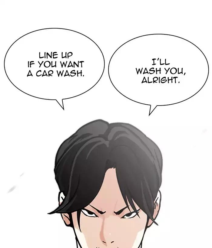 Lookism Chapter 203 page 179 - Chapter 203: Ep.203: God Dog (5)