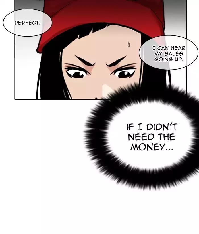 Lookism Chapter 203 page 18 - Chapter 203: Ep.203: God Dog (5)