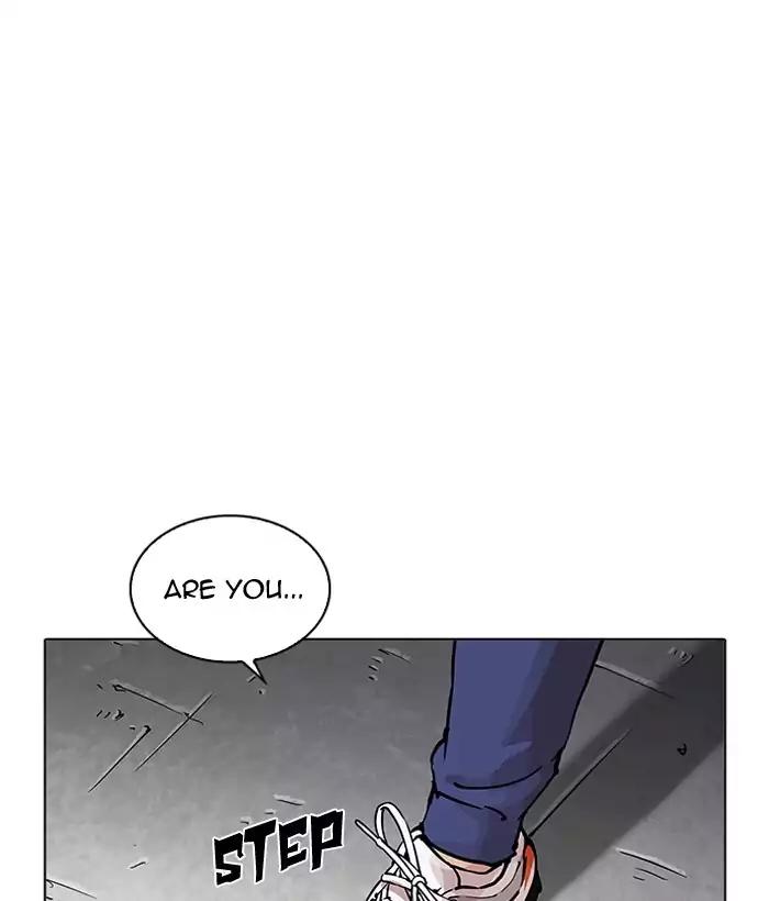 Lookism Chapter 203 page 181 - Chapter 203: Ep.203: God Dog (5)