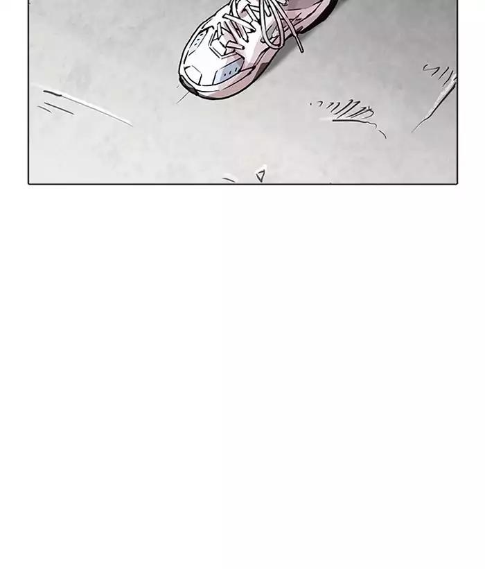 Lookism Chapter 203 page 182 - Chapter 203: Ep.203: God Dog (5)