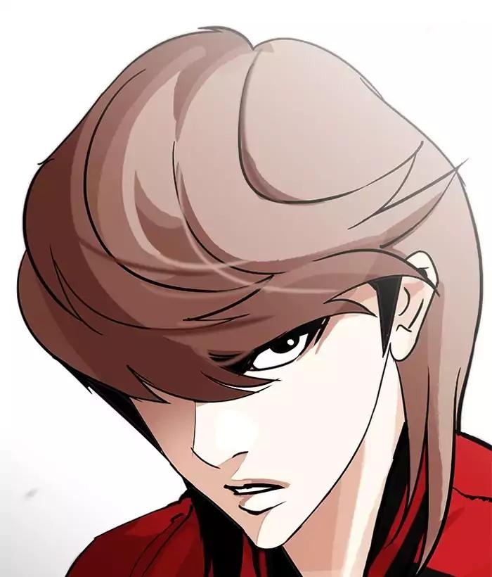Lookism Chapter 203 page 186 - Chapter 203: Ep.203: God Dog (5)