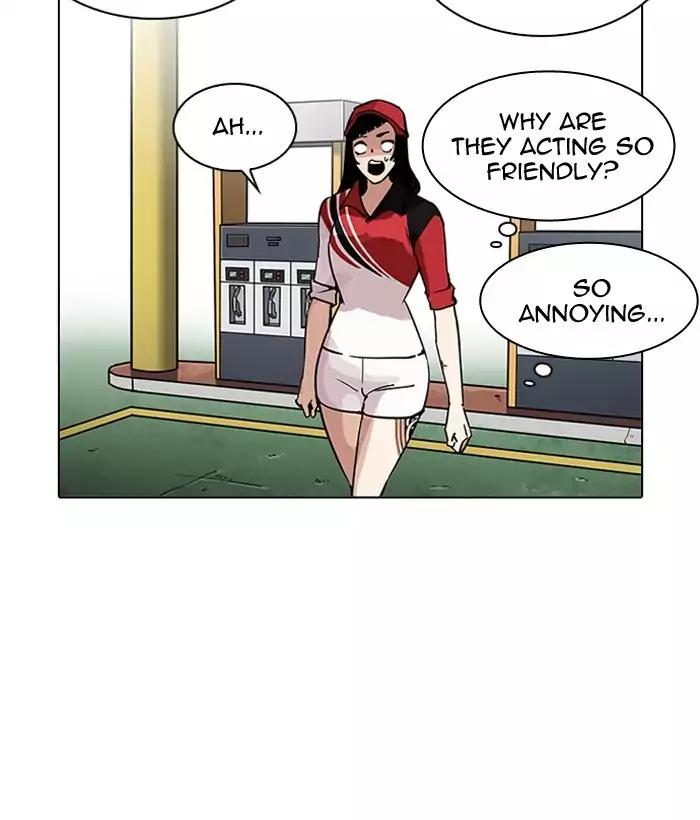 Lookism Chapter 203 page 24 - Chapter 203: Ep.203: God Dog (5)