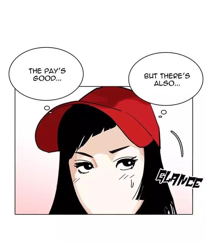 Lookism Chapter 203 page 25 - Chapter 203: Ep.203: God Dog (5)