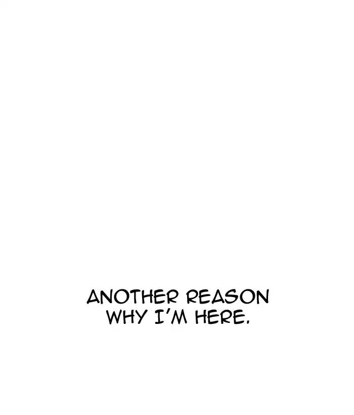 Lookism Chapter 203 page 26 - Chapter 203: Ep.203: God Dog (5)