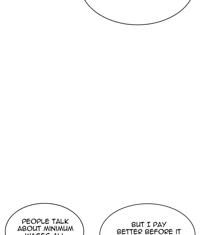 Lookism Chapter 203 page 3 - Chapter 203: Ep.203: God Dog (5)