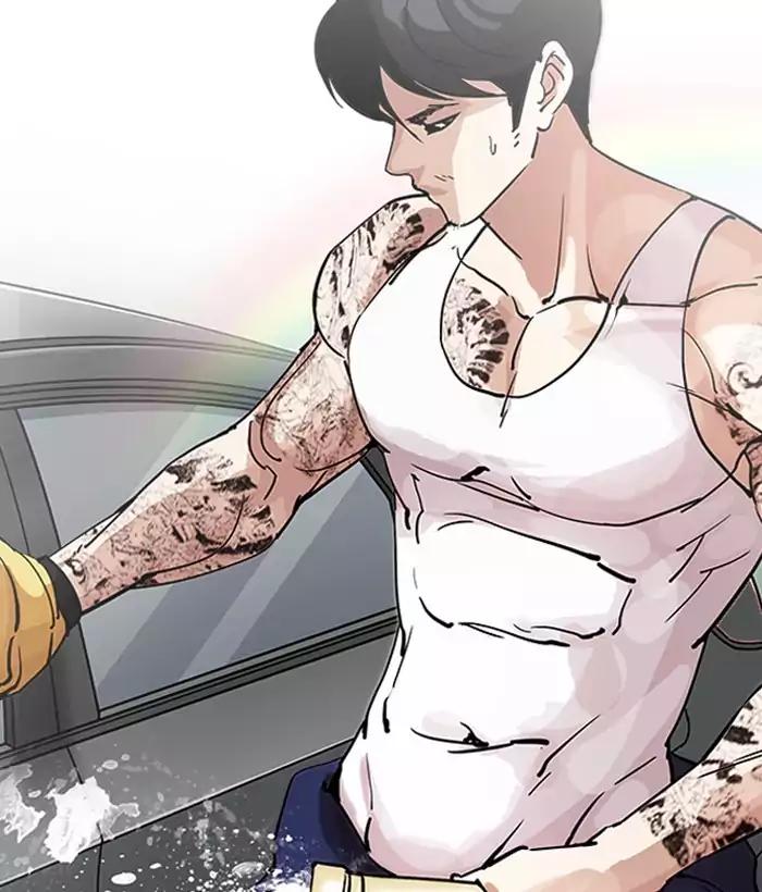 Lookism Chapter 203 page 30 - Chapter 203: Ep.203: God Dog (5)