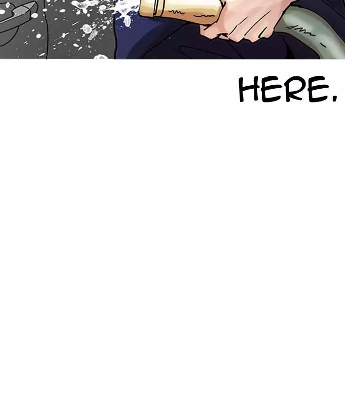 Lookism Chapter 203 page 31 - Chapter 203: Ep.203: God Dog (5)