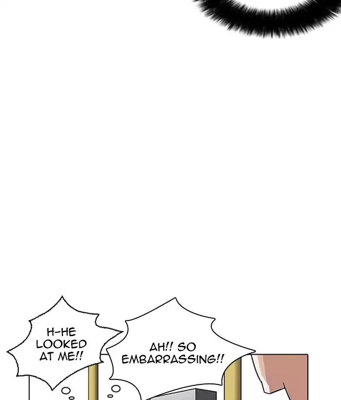 Lookism Chapter 203 page 33 - Chapter 203: Ep.203: God Dog (5)