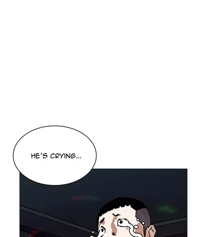 Lookism Chapter 203 page 39 - Chapter 203: Ep.203: God Dog (5)