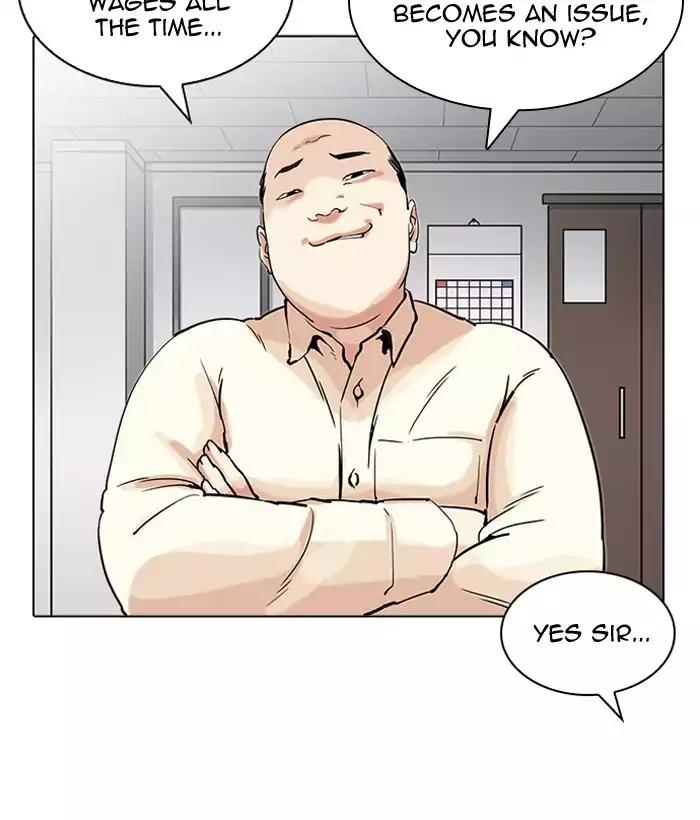 Lookism Chapter 203 page 4 - Chapter 203: Ep.203: God Dog (5)