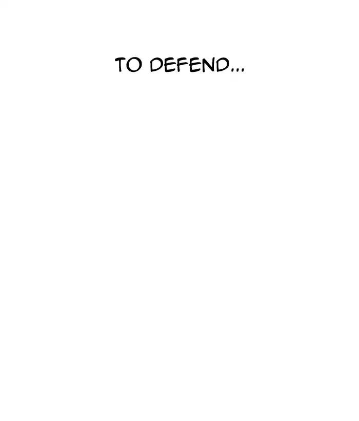 Lookism Chapter 203 page 44 - Chapter 203: Ep.203: God Dog (5)