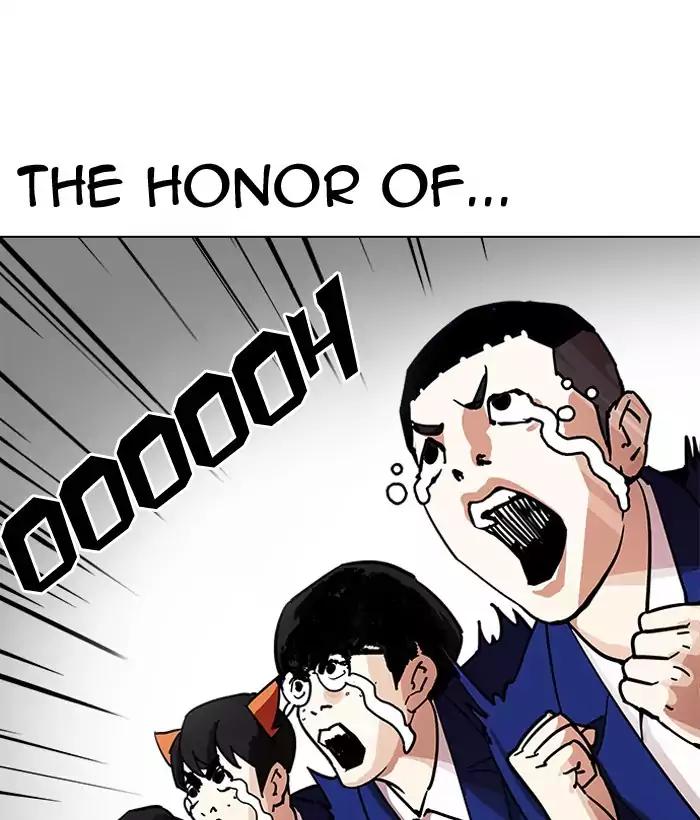 Lookism Chapter 203 page 45 - Chapter 203: Ep.203: God Dog (5)