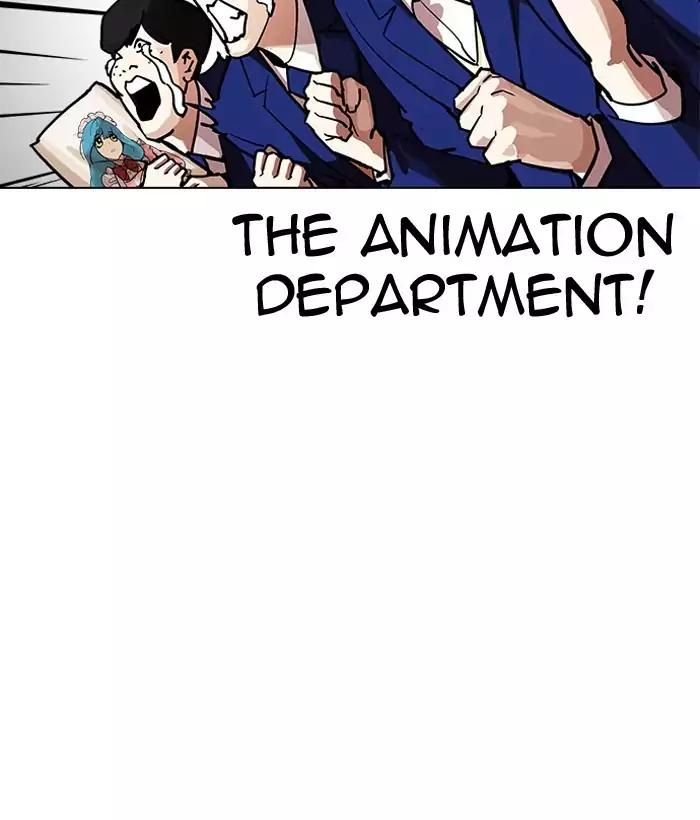 Lookism Chapter 203 page 46 - Chapter 203: Ep.203: God Dog (5)