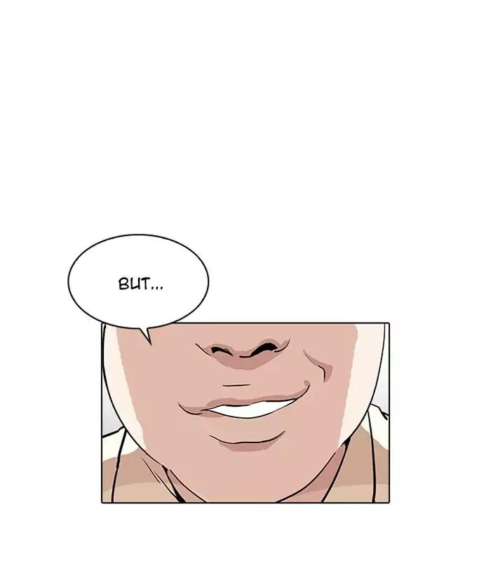 Lookism Chapter 203 page 5 - Chapter 203: Ep.203: God Dog (5)
