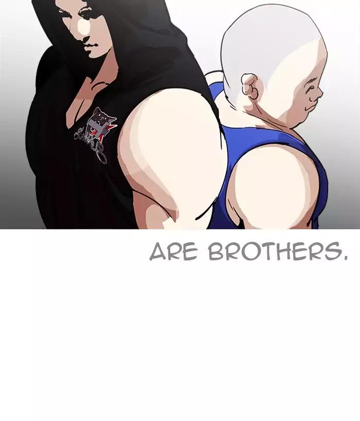 Lookism Chapter 203 page 50 - Chapter 203: Ep.203: God Dog (5)