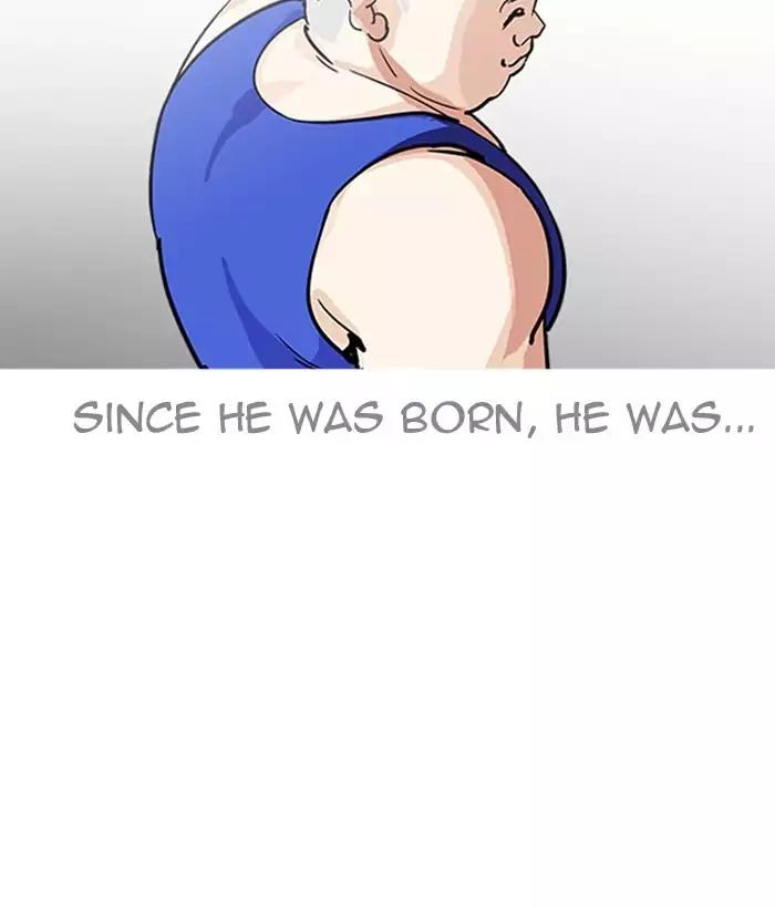 Lookism Chapter 203 page 52 - Chapter 203: Ep.203: God Dog (5)