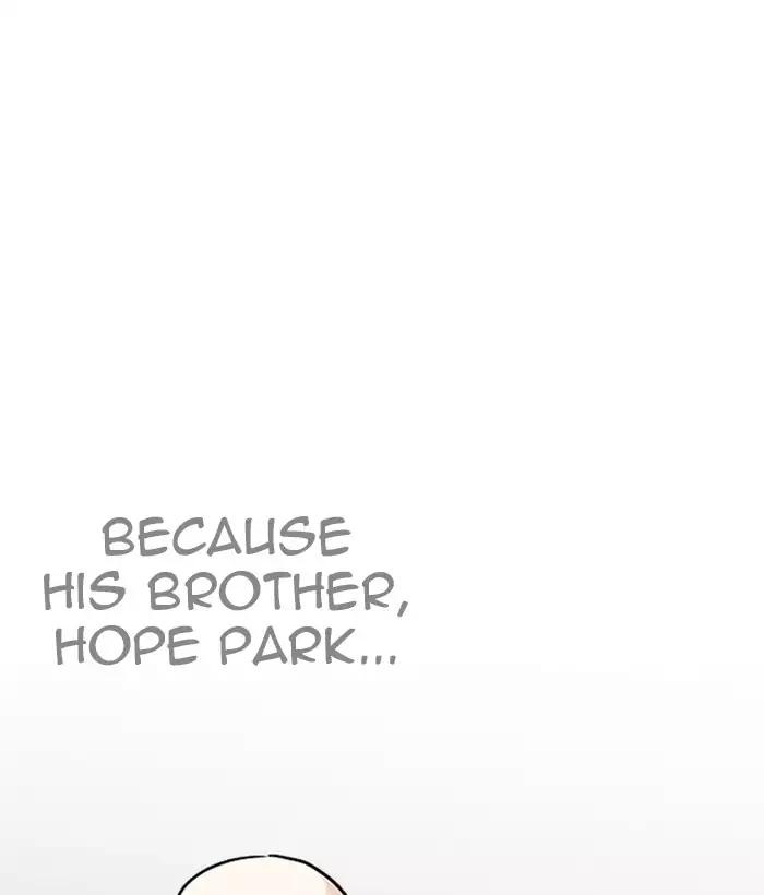 Lookism Chapter 203 page 56 - Chapter 203: Ep.203: God Dog (5)