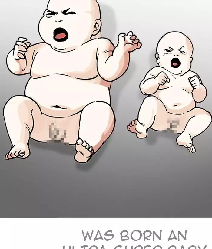 Lookism Chapter 203 page 57 - Chapter 203: Ep.203: God Dog (5)