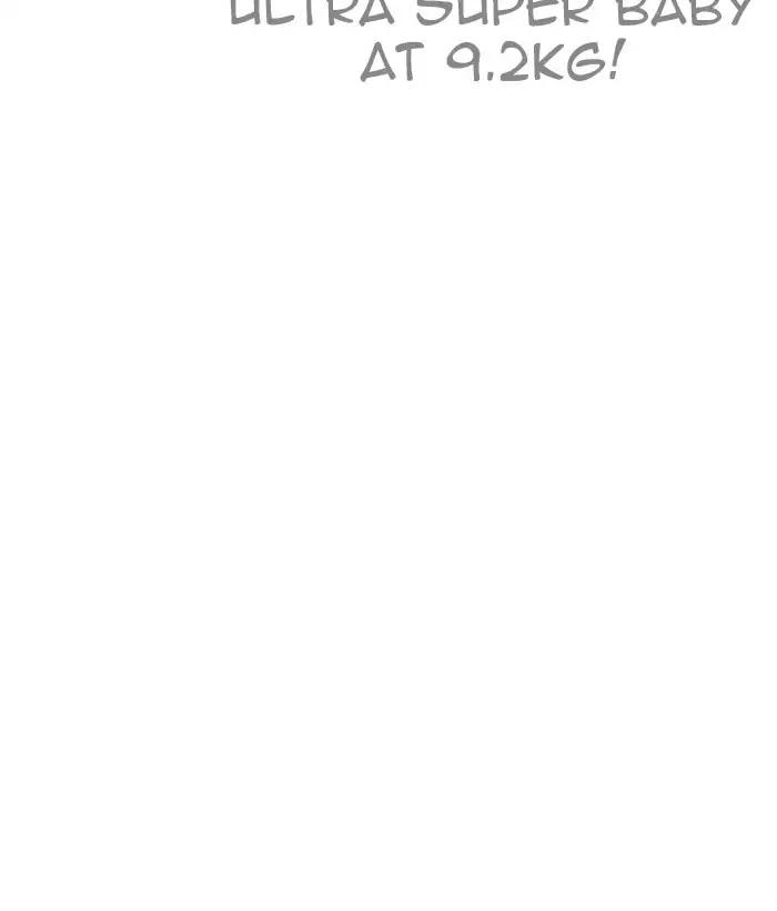 Lookism Chapter 203 page 58 - Chapter 203: Ep.203: God Dog (5)