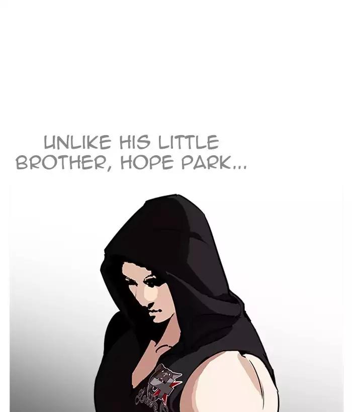 Lookism Chapter 203 page 59 - Chapter 203: Ep.203: God Dog (5)