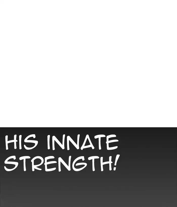 Lookism Chapter 203 page 62 - Chapter 203: Ep.203: God Dog (5)