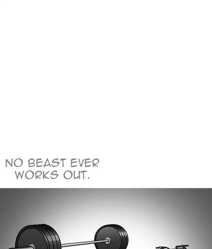 Lookism Chapter 203 page 65 - Chapter 203: Ep.203: God Dog (5)