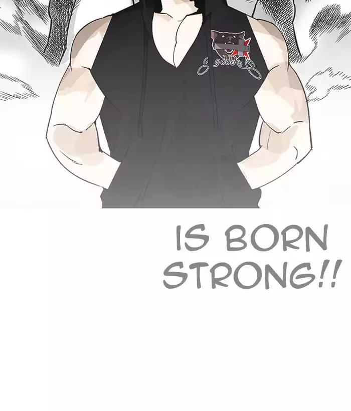 Lookism Chapter 203 page 69 - Chapter 203: Ep.203: God Dog (5)
