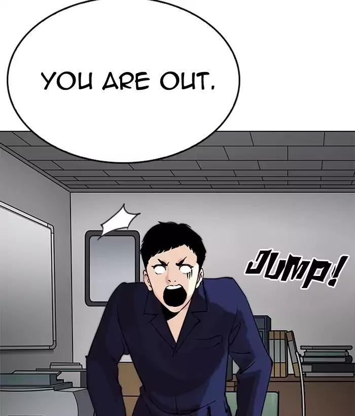 Lookism Chapter 203 page 7 - Chapter 203: Ep.203: God Dog (5)