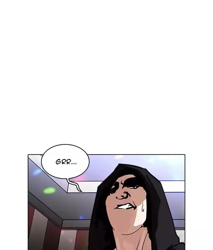Lookism Chapter 203 page 74 - Chapter 203: Ep.203: God Dog (5)