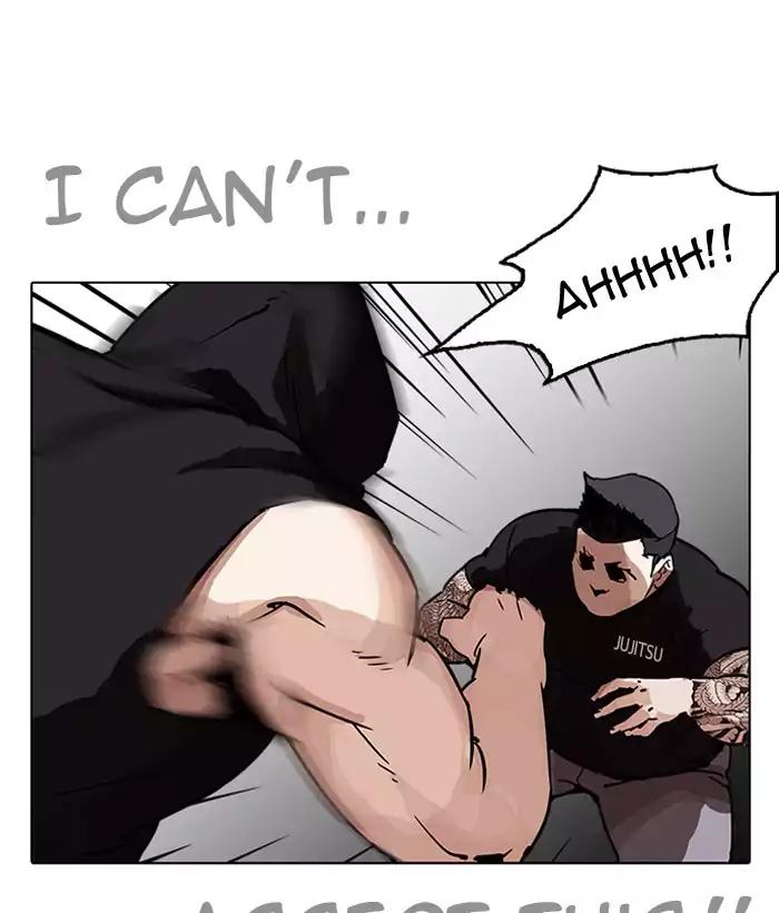 Lookism Chapter 203 page 76 - Chapter 203: Ep.203: God Dog (5)