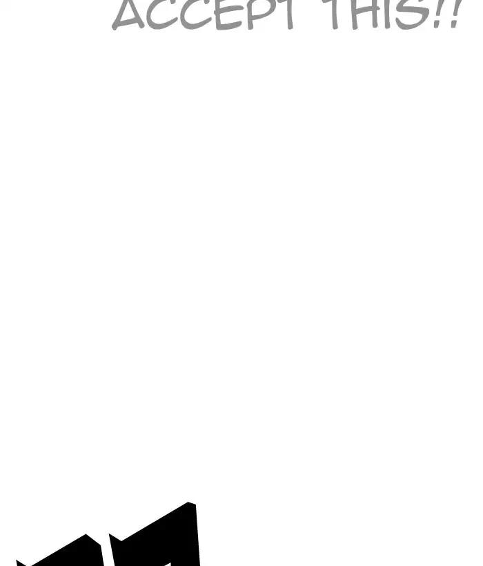 Lookism Chapter 203 page 77 - Chapter 203: Ep.203: God Dog (5)
