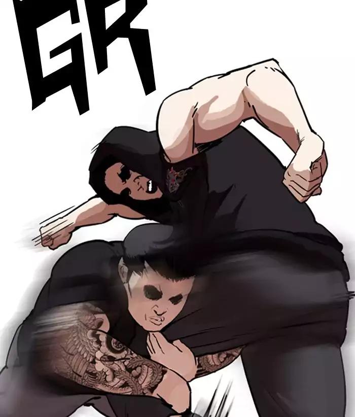 Lookism Chapter 203 page 78 - Chapter 203: Ep.203: God Dog (5)