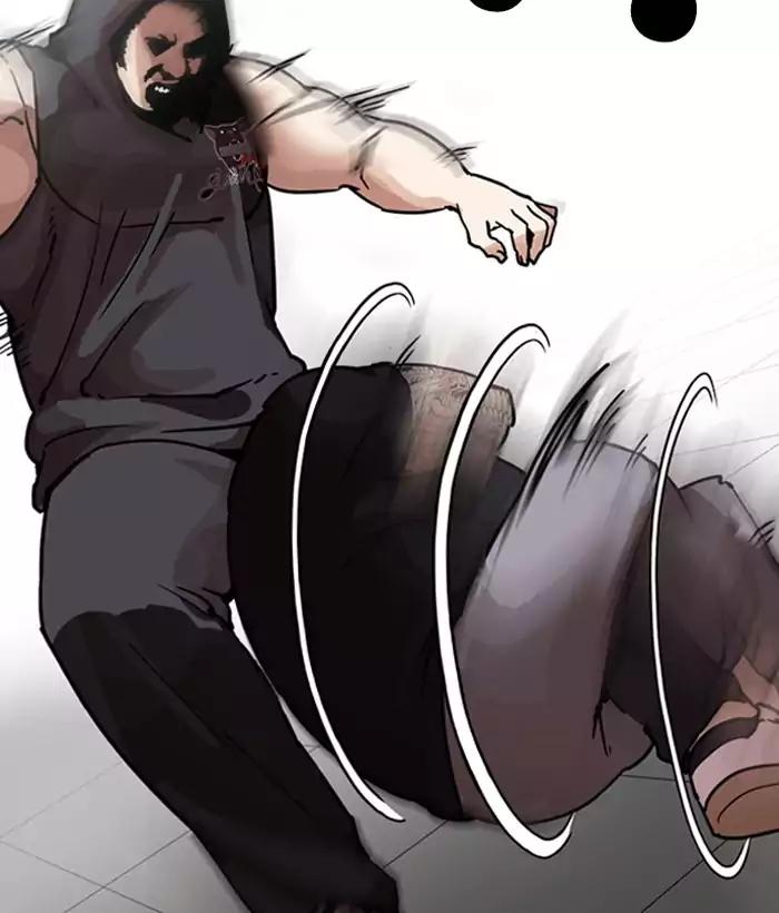 Lookism Chapter 203 page 81 - Chapter 203: Ep.203: God Dog (5)