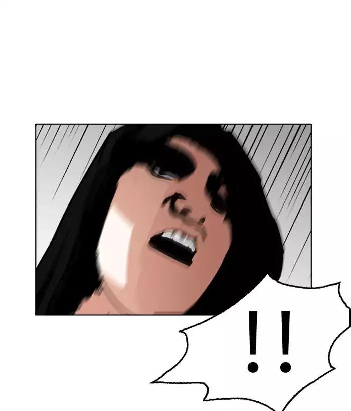 Lookism Chapter 203 page 83 - Chapter 203: Ep.203: God Dog (5)