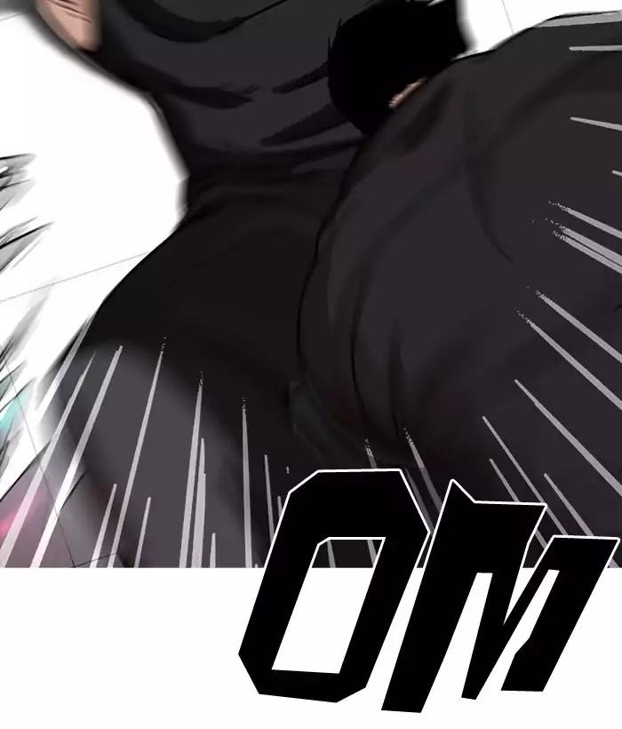 Lookism Chapter 203 page 86 - Chapter 203: Ep.203: God Dog (5)