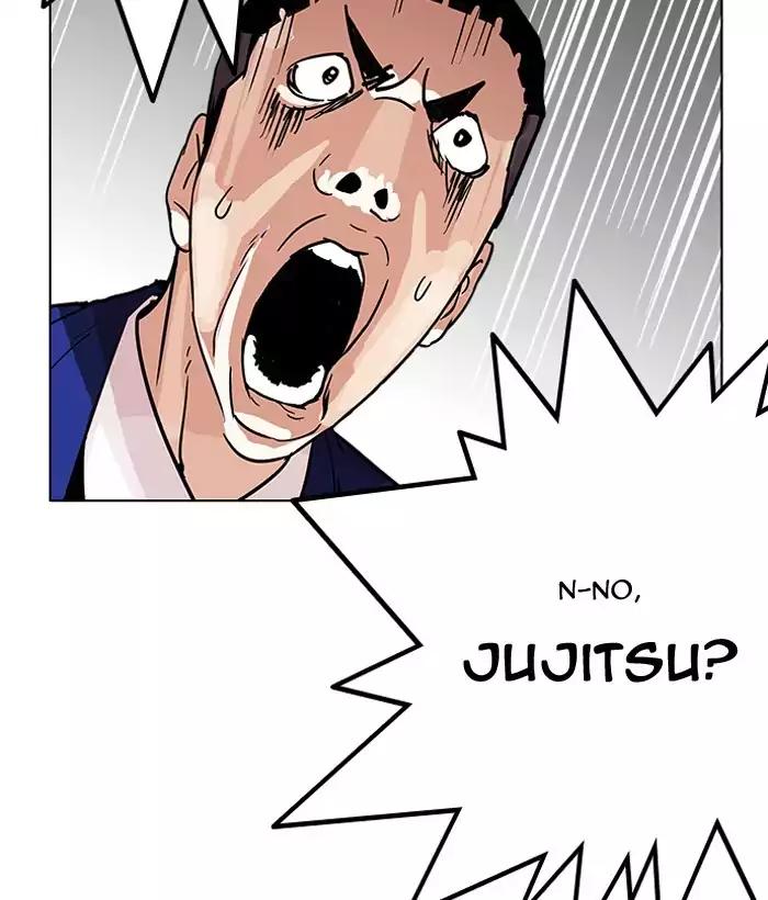 Lookism Chapter 203 page 90 - Chapter 203: Ep.203: God Dog (5)